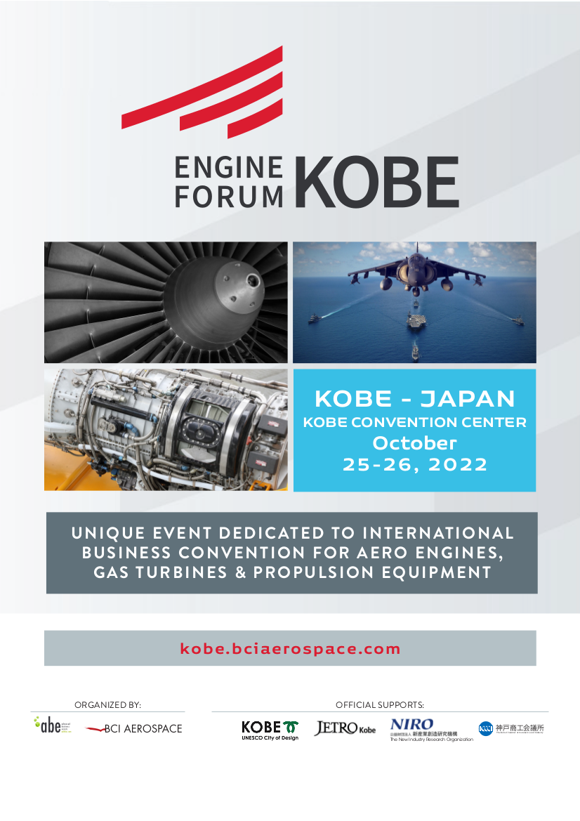 Brochure Engine Forum Kobe 2022